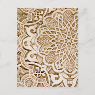 Alhambra, Spain Postcard