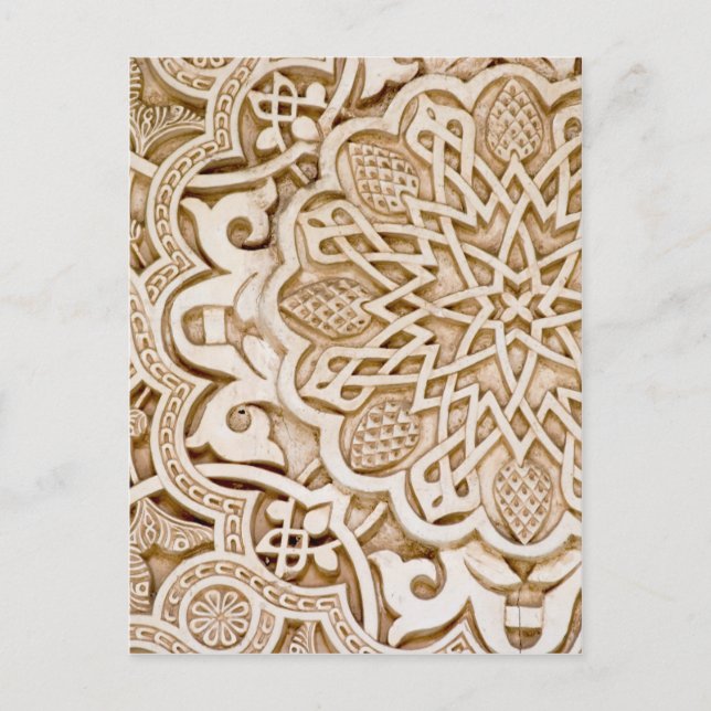 Alhambra, Spain Postcard (Front)