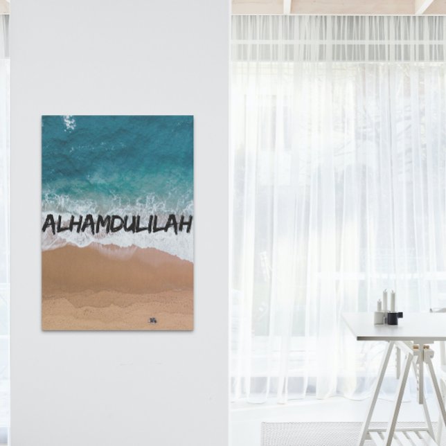 Alhamdulilah Beach Home Poster (Creator Uploaded)