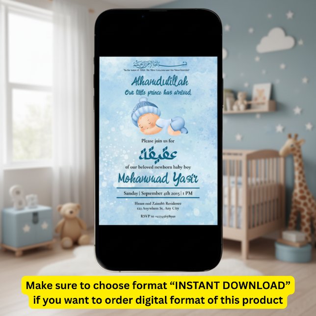 Alhamdulillah blue aqeeqah muslim baby boy invitation (Creator Uploaded)