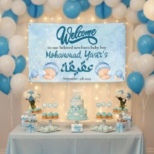 Alhamdulillah blue aqiqah baby boy welcome banner
