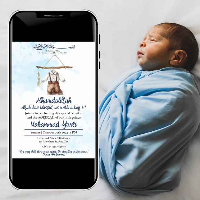 Alhamdulillah blue muslim baby boy cloth aqiqah  invitation (Creator Uploaded)