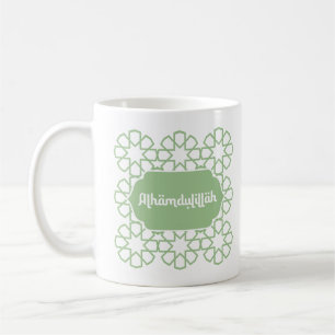 Alhamdulillah - Elegant Islamic Calligraphy with G Coffee Mug