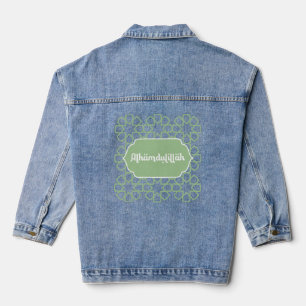 Alhamdulillah - Elegant Islamic Calligraphy with G Denim Jacket