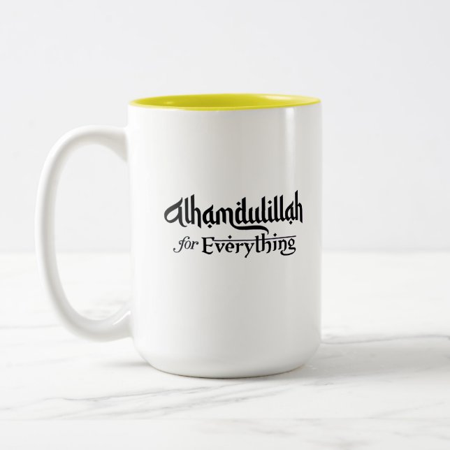 Alhamdulillah for Everything Minimal Islamic Gift Two-Tone Coffee Mug (Left)