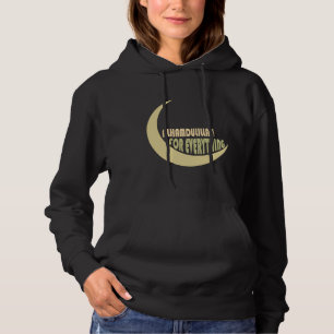 Alhamdulillah Hoodie