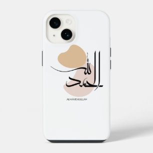 Alhamdulillah in Modern Arabic Calligtaphy, الحمد  iPhone 14 Case