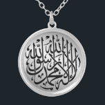 Alhamdulillah Islam Muslim Calligraphy Silver Plated Necklace<br><div class="desc">Beautiful Islamic Calligraphy design for him/her. Meaning: "There is no God but Allah and Mohammad PBUH is the last prophet of Allah."</div>