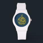 Alhamdulillah Islam Muslim Calligraphy Watch<br><div class="desc">Beautiful Islamic Calligraphy design for yourself or your significant someone.</div>