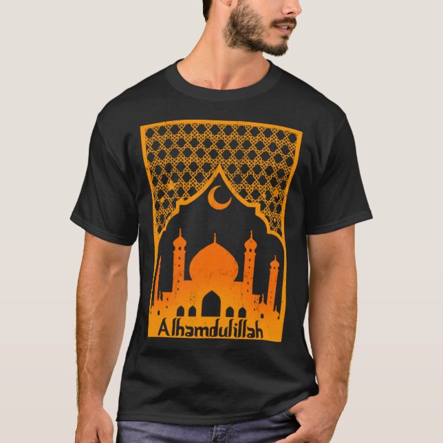 Alhamdulillah  Islamic Religion  Mosque Allah Musl T-Shirt (Front)