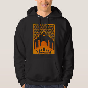 Alhamdulillah Islamic Religion Mosque Allah Muslim Hoodie
