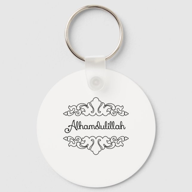 Alhamdulillah Key Ring (Front)