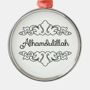 Alhamdulillah Metal Tree Decoration