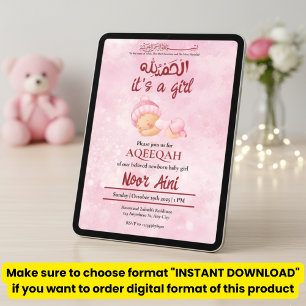 Alhamdulillah pink aqeeqah muslim baby girl invitation