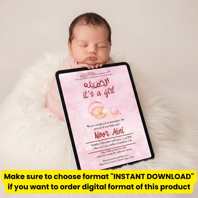 Alhamdulillah pink muslim baby girl birth announce invitation (Creator Uploaded)