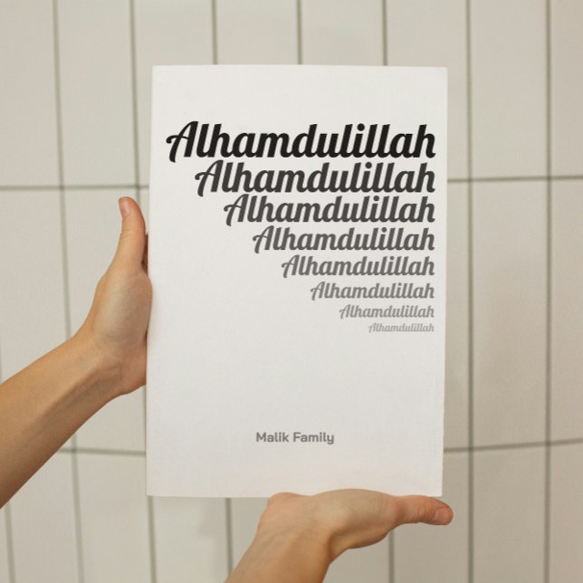 Alhamdulillah Typography Black Gradation on White Poster (Creator Uploaded)