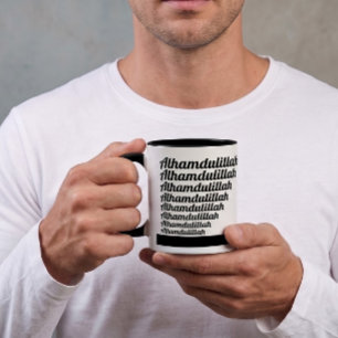 Alhamdulillah Typography Black on White Monogram Mug