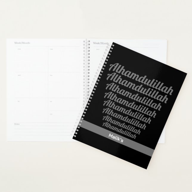 Alhamdulillah Typography Grey on Black Monogram Planner (Display)