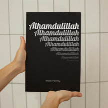 Alhamdulillah Typography White Gradation on Black