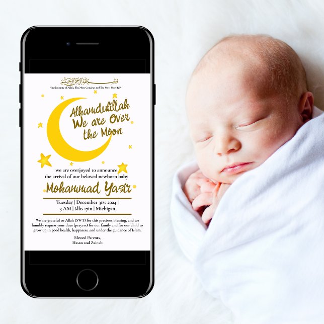 Alhamdulillah we are over moon muslim birth announ invitation (Creator Uploaded)