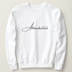 Alhamdulillah White Minimal Islamic Muslim Sweatshirt