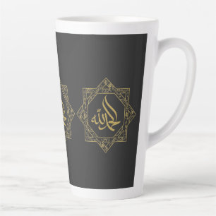 Alhamdulillah written in arabic calligraphy T-Shi Latte Mug