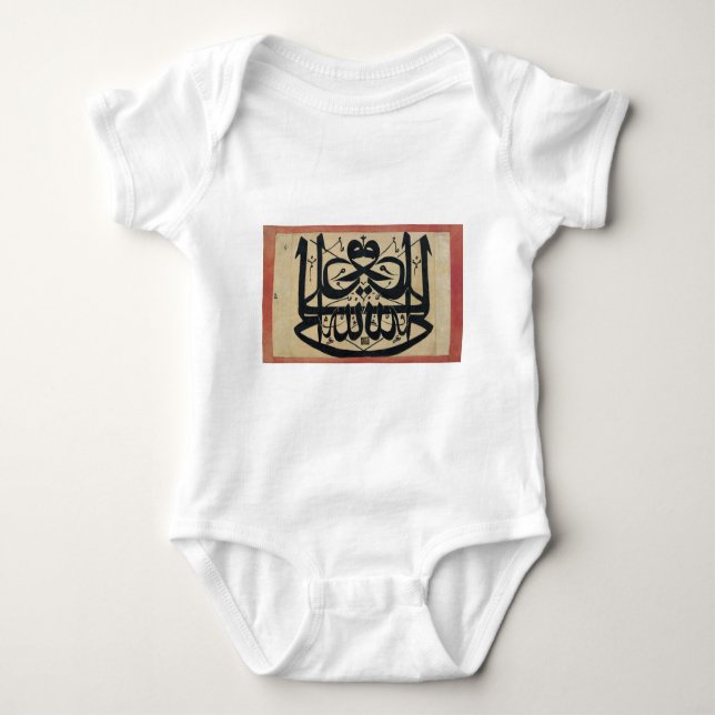 Ali is the Vicegerent of God Mirror Islam Writing Baby Bodysuit (Front)
