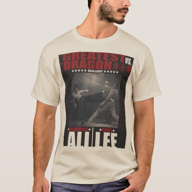 Ali/Lee t-shirt (Front)