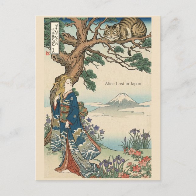 Alice Lost in Japan | Ukiyo-e Mad Journey Postcard (Front)