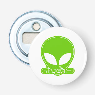 Alien [Foreigner] Tang Dao ★ Thai Language Script Bottle Opener
