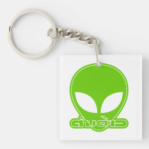 Alien [Foreigner] Tang Dao ★ Thai Language Script Key Ring