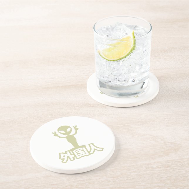 Alien Gaijin ~ Kanji Nihongo / Japanese Language Coaster (Side)