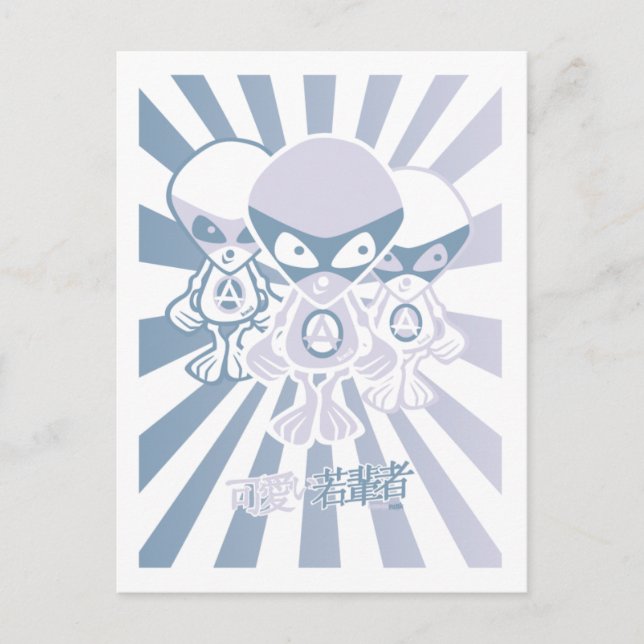 Alien Mascot Postcard (Front)