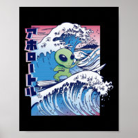 Alien Surf Cartoon Surfing Beach Sea Ocean Wave Me