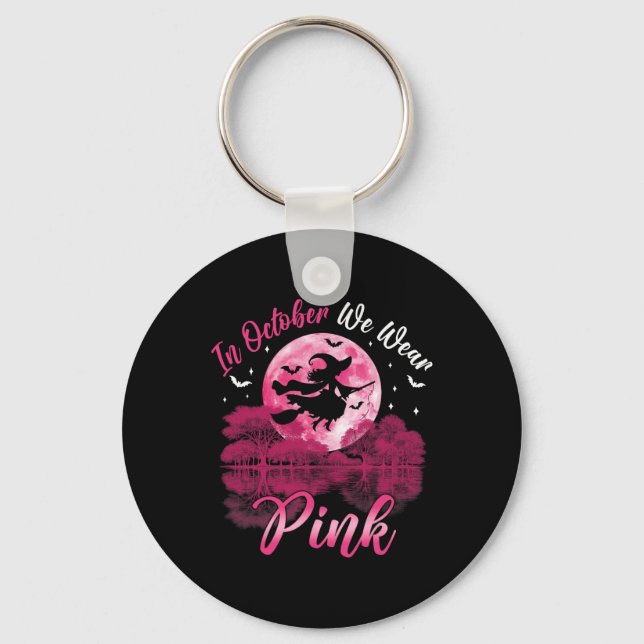 Aliens Don't Know Karate 4  Key Ring (Front)