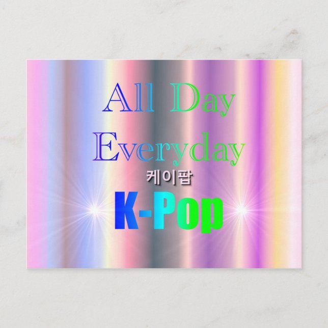 All Day Everyday K-Pop Postcard (Front)