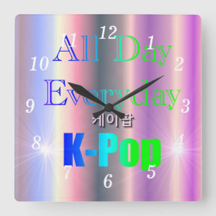 All Day Everyday K-Pop Wall Clock