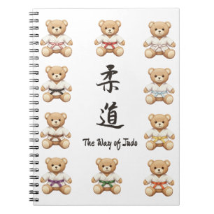 【all】For all judo lovers, young and old. Notebook
