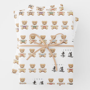 【all】For all judo lovers, young and old. Wrapping Paper Sheet