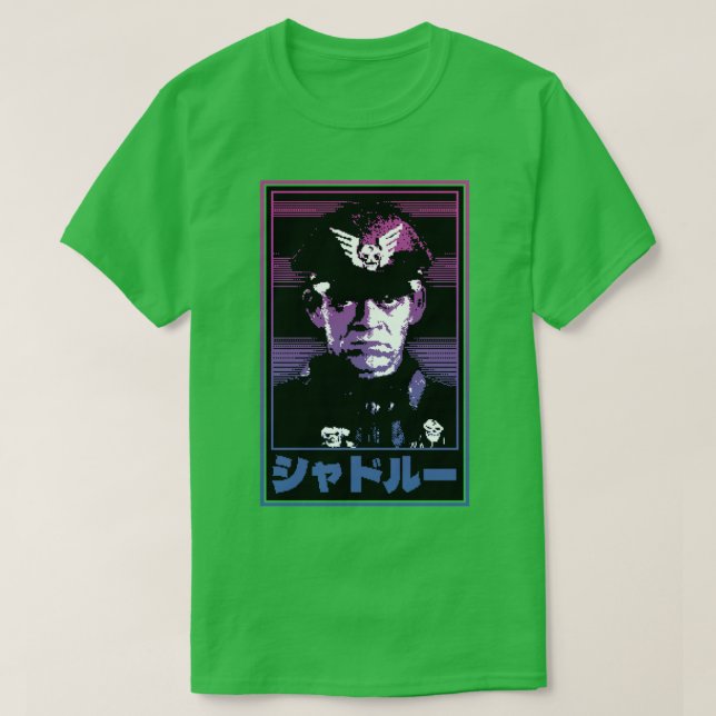 All Heil Shadaloo T-Shirt (Design Front)