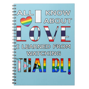 All I Know About Love I Learned From Watching Thai Notebook
