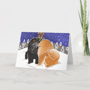 ALL I WANT FOR XMAS Chow customise text Card