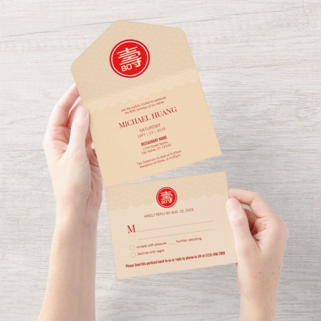 All in One Chinese Longevity Birthday Invitation (Tearaway)