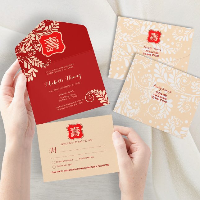 All in One Chinese Longevity Birthday Invitation (Creator Uploaded)