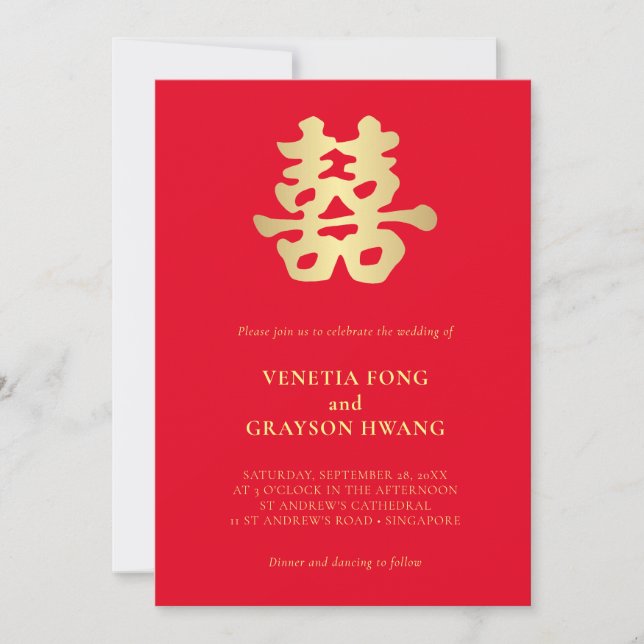 All in One Chinese Wedding Invitation (Front)