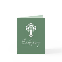 All In One Invitation For Baptism Cross Fern Green