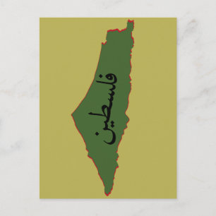 All-Over Print Apron Notebook Postcard