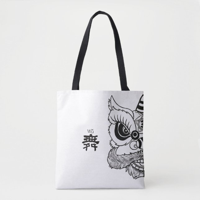 All-Over-Print Tote, Shoulder Tote | Lion Dance Bag (Front)