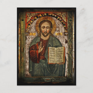 All Powerful Christ - Chrystus Pantokrator Postcard