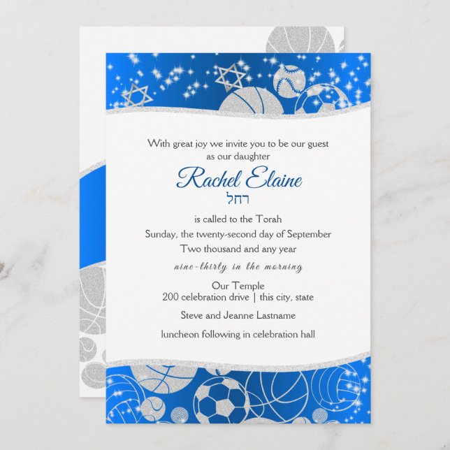 All Sports Bat Mitzvah Silver and Blue Invitation (Front/Back)
